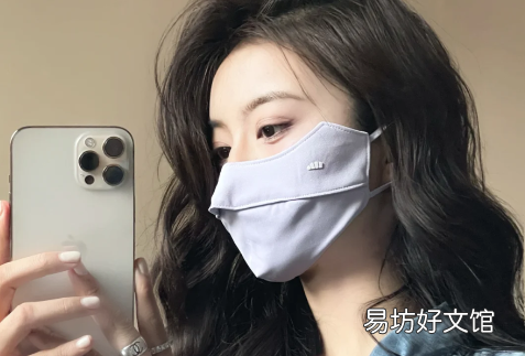 蕉下防晒口罩能经常洗吗