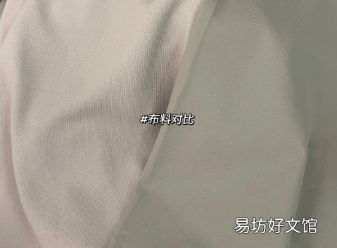 ohsunny防晒衣效果好吗