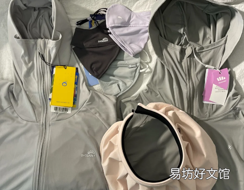 ohsunny防晒衣效果好吗