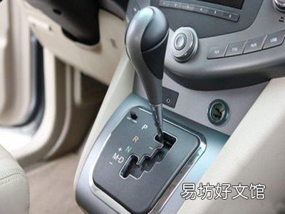 cvt变速箱保养常识