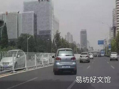 高速公路如何安全变道