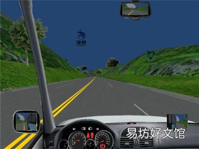 新交规逆向行驶扣几分