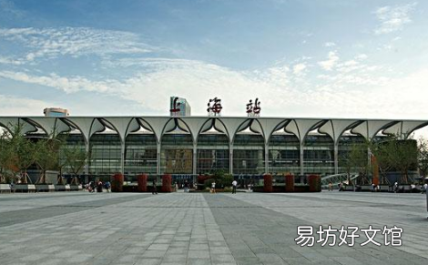 2021暑假买学生票可以直接刷身份证进站吗