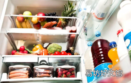 新冰箱开封要静止放多久