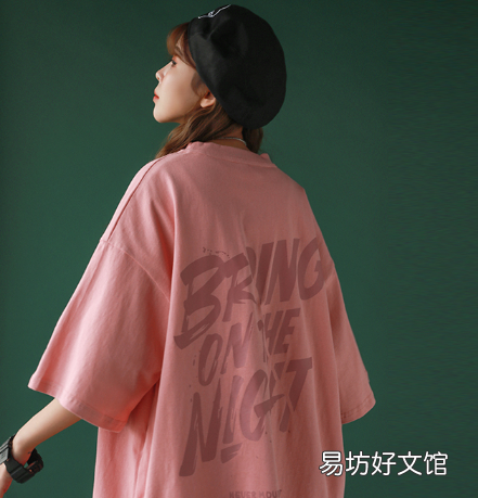 短袖是不是买大一号好