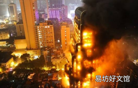买了32层不敢住怕火灾怎么办