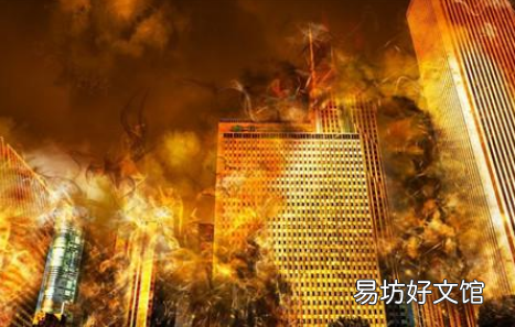 买了32层不敢住怕火灾怎么办