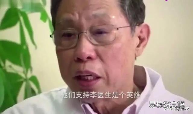 从前有人说“知识改变命运”,现在有人说“脑袋决定口袋”,你认为他们说的对吗?