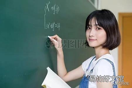 从前有人说“知识改变命运”,现在有人说“脑袋决定口袋”,你认为他们说的对吗?