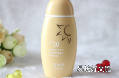 防晒霜半个小时才会起效吗