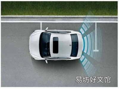 奥迪倒车雷达怎么用