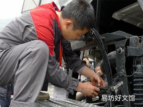 汽车保养的常见误区