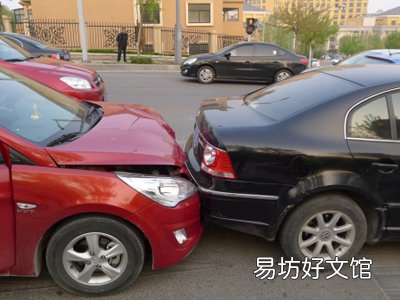 轻微交通事故后报警几天处理