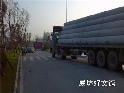 夜间逆向行驶怎么处罚