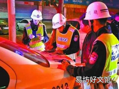 危险驾驶罪包含哪些违法驾驶行为