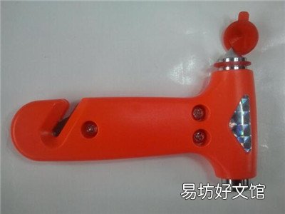 车载安全锤是违禁品吗