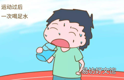 运动完可以一次性大量喝水吗