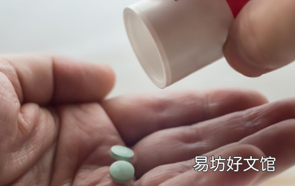 吃药第二天能体检去吗