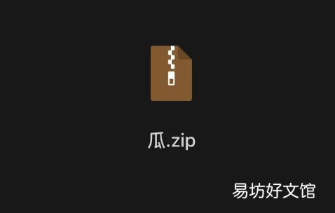 鄂州一家三口事件起始经过