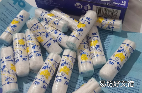 卫生棉条用了会想要嘛