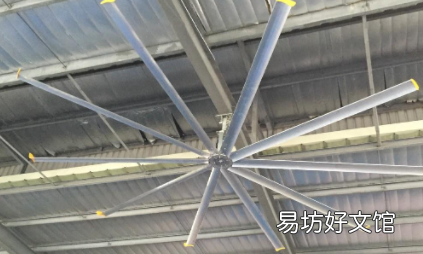 吊扇响声大怎么修理