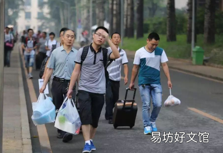 大学录取后什么时候交学费2021