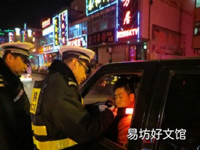 酒驾造成轻微肇事逃逸怎么处罚