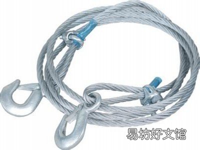 u型钩拖车绳怎么用