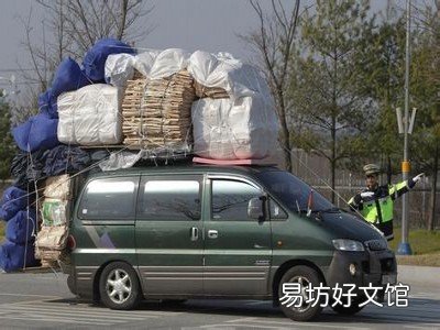 汽车超载的危害