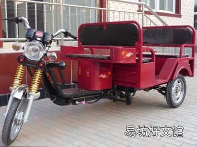 汽车和三轮车事故责任怎么划分