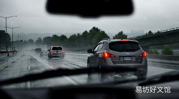 下雨天行车对车辆有什么影响
