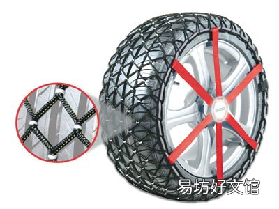 米其林汽车轮胎防滑链怎么样
