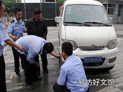 酒驾肇事逃逸致死同车有责任吗
