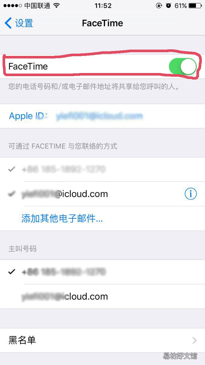 不收费的网络电话软件推荐 免费手机网络电话软件