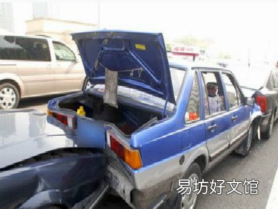 交通事故折旧费怎么赔偿
