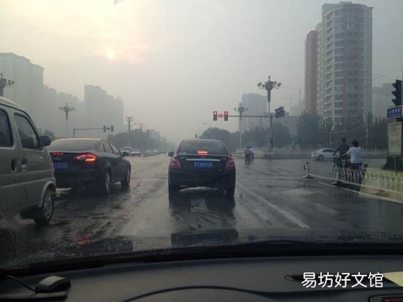 如何确保雨天行车安全