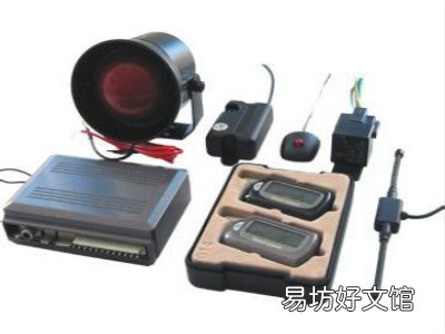 加装汽车防盗器需要多少钱