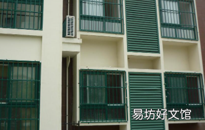 外墙漆粘在窗户上怎么清洗