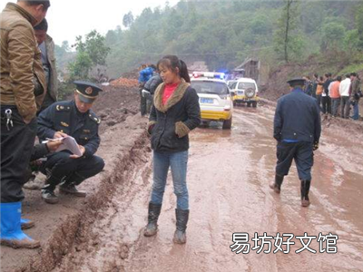 泥泞道路行车后该如何保养车辆