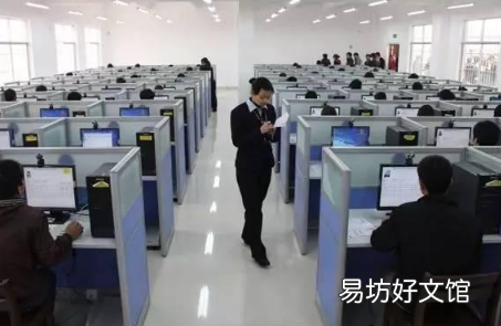科目一可以当场补考一次吗