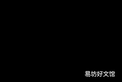 果园盐碱地土壤如何改良