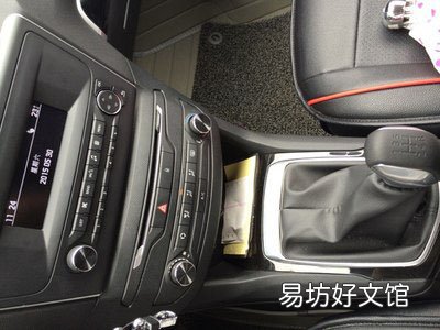 倒车雷达不显示距离了怎么办