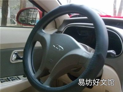给爱车配方向盘套好吗