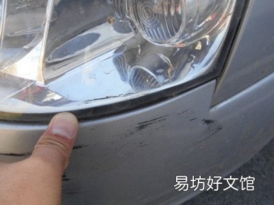 车辆刮蹭后几天立案