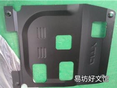 发动机护板涉水会脱落吗