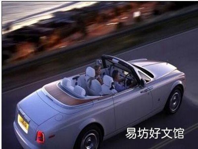 压实线并线会受到什么处罚