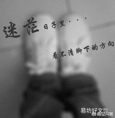 20岁的人,做什么工作比较好?