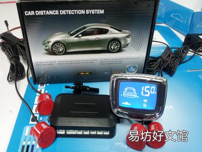 倒车雷达不报警是怎么回事