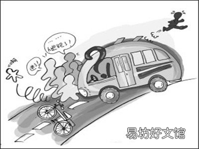 肇事逃逸都是全责吗
