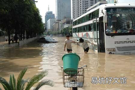 长途车遇洪水该怎么办